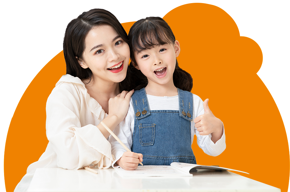 个性化教育，创新型理念