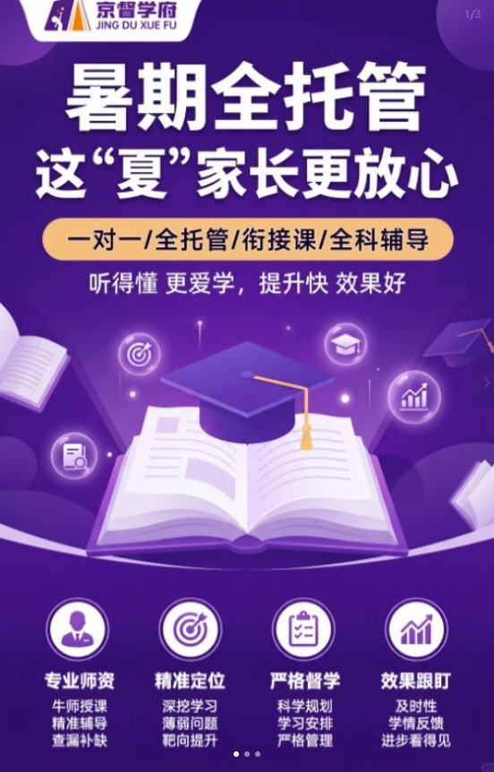 微信图片_20260605163047_30_548.png