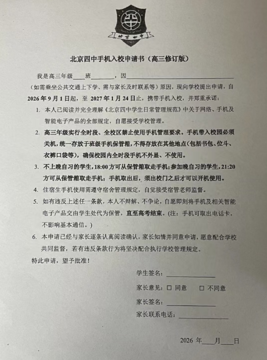 af99c1a7254fd7306ee99ca2dbca015e.png