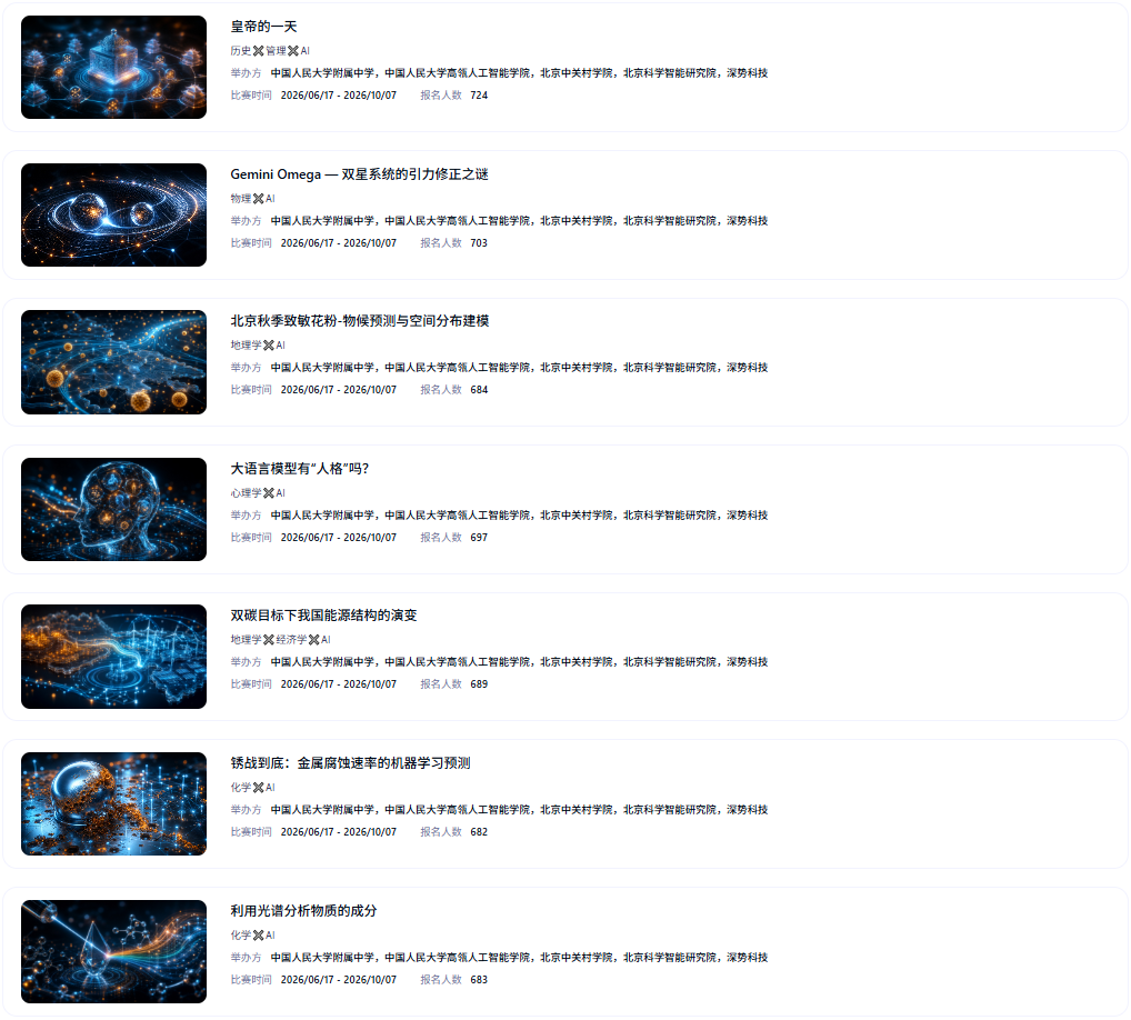 7e097d2b6702bc51f0e130e8f34b92f3.png
