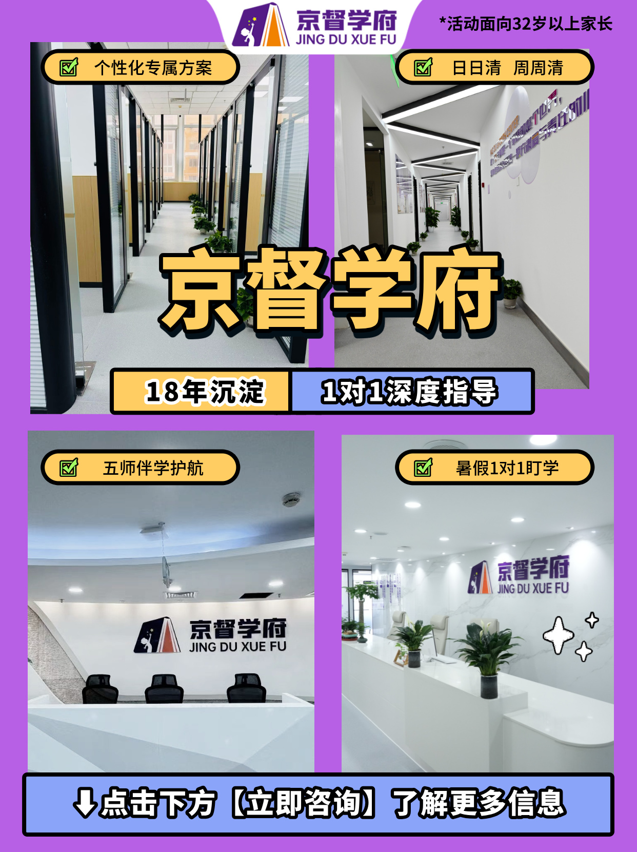 微信图片_20260615092856_429_961.jpg