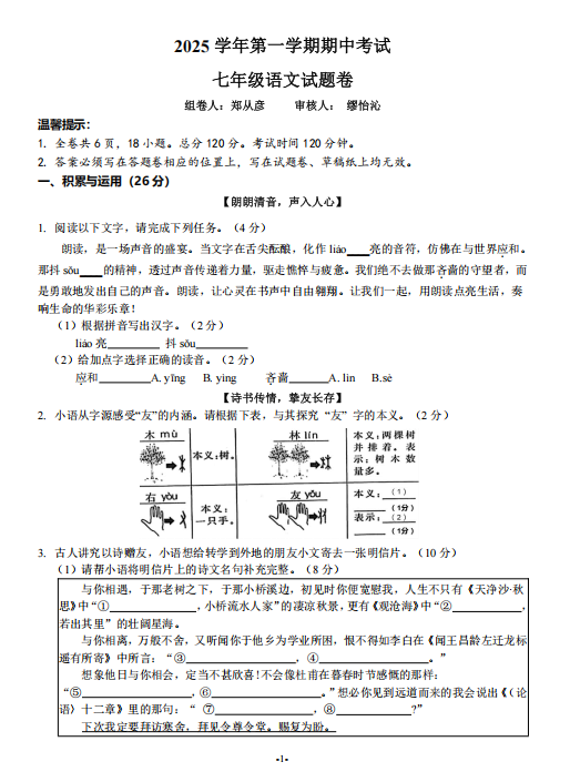 d2cb1dd250da372fbca77c5caf598875.png