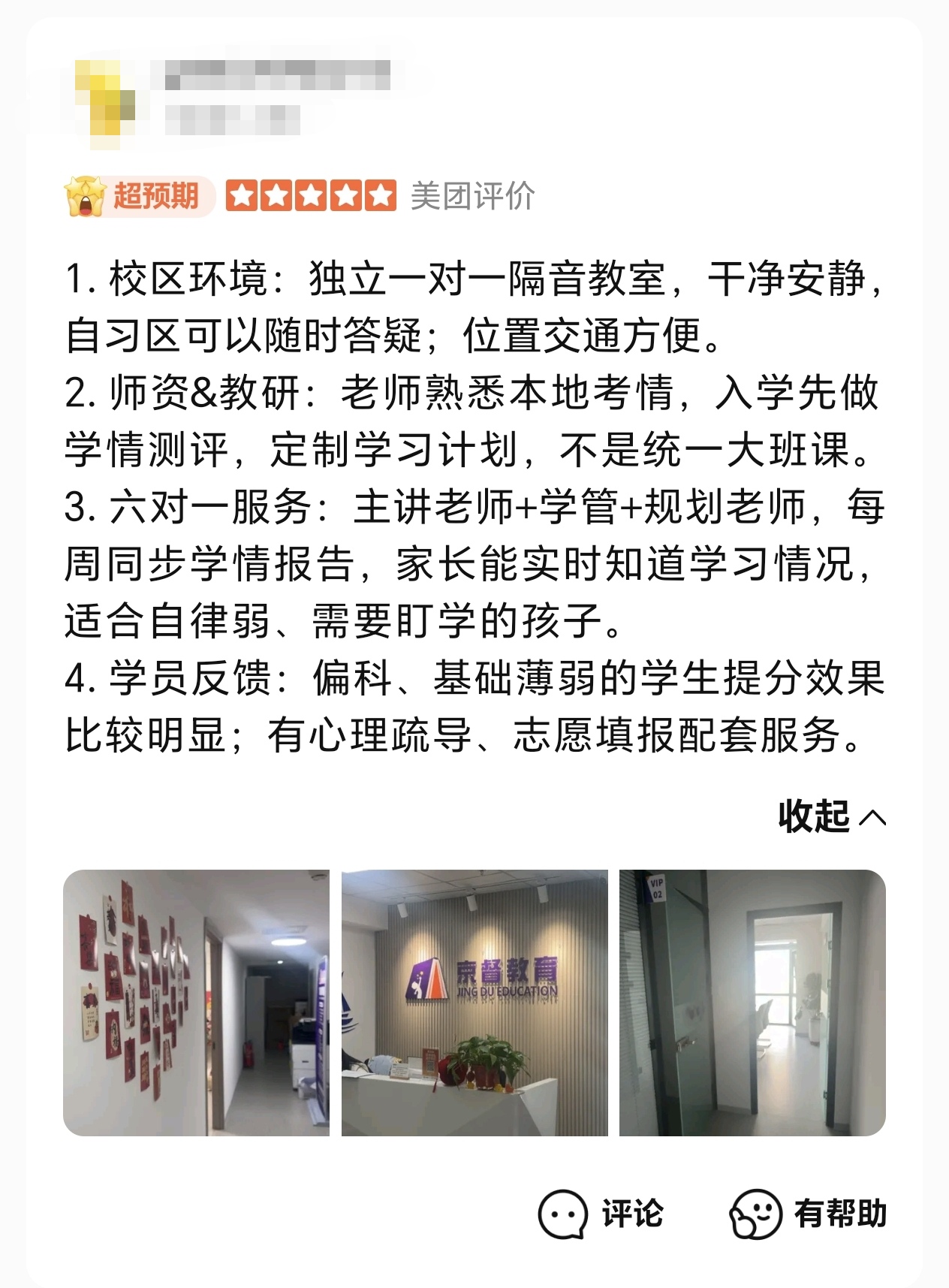 050c68f903d7c85dc447ce7ed2dec6eb.jpg